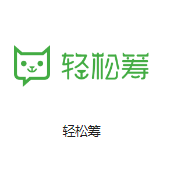 泊头机房客户医疗行业