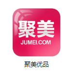 泊头机房电商托管